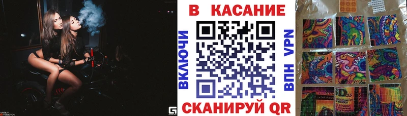 Названия наркотиков Дмитриев Альфа ПВП  Мефедрон  КОКАИН  kraken онион  Бошки Шишки  ГАШ 