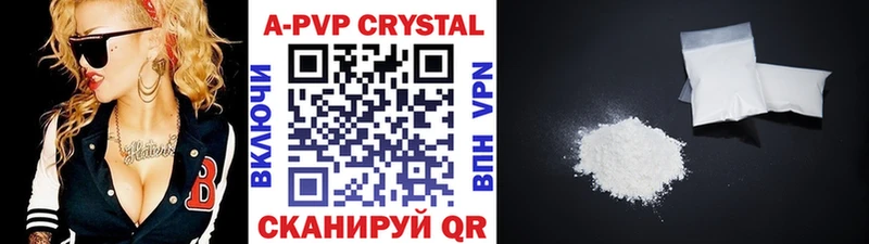 даркнет сайт  Дмитриев  omg tor  Alfa_PVP Соль 
