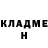 Alfa_PVP Соль GarryNik