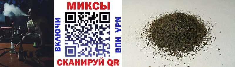 БУТИРАТ бутик  купить  цена  Дмитриев 