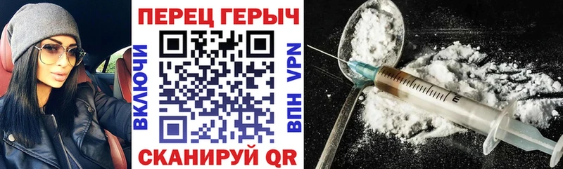 ГЕРОИН Афган  Дмитриев 