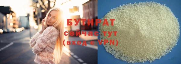 кокаин колумбия Арсеньев