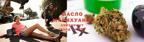 СК Аркадак