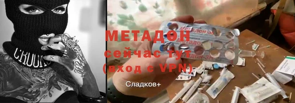 СК Алзамай