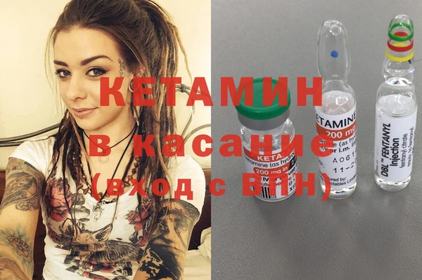 СК Аркадак