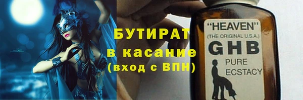 кокаин колумбия Арсеньев