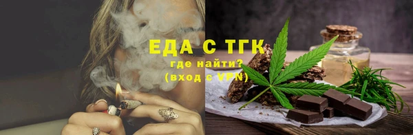 кокаин колумбия Арсеньев