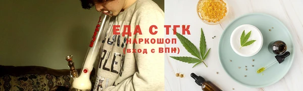 СК Аркадак