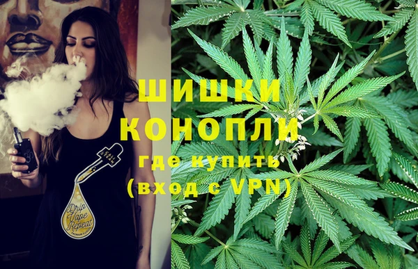 кокаин колумбия Арсеньев