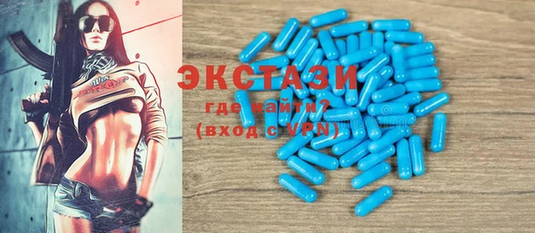 СК Аркадак