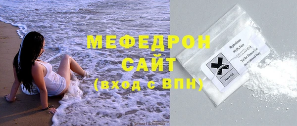 СК Аркадак