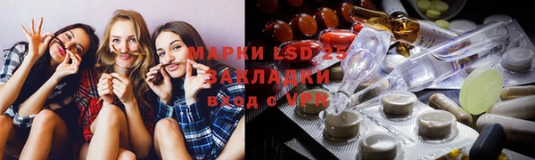 кокаин колумбия Губаха