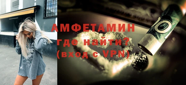 СК Аркадак