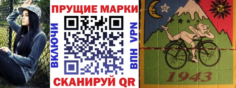магазин  наркотиков  Дмитриев  МЕГА вход  Марки N-bome 1,5мг 