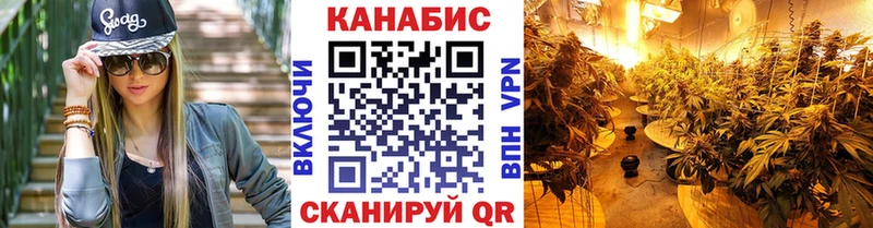 Каннабис LSD WEED blacksprut как зайти Дмитриев